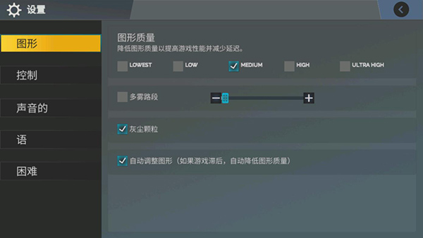 OffRoad Drive Pro