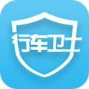 行车卫士电摩 行车卫士电摩