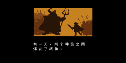 域外传说中文版