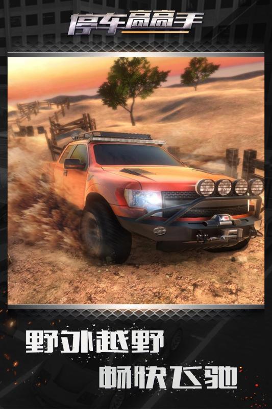 多边形漂移 多边形漂移