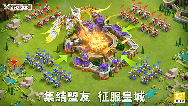城堡爭霸 城堡爭霸