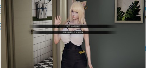 邻 家 女 孩0.2最 新 版