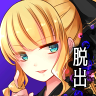 あさみエスケープ