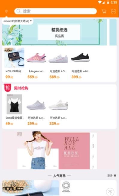 0467易购 0467易购