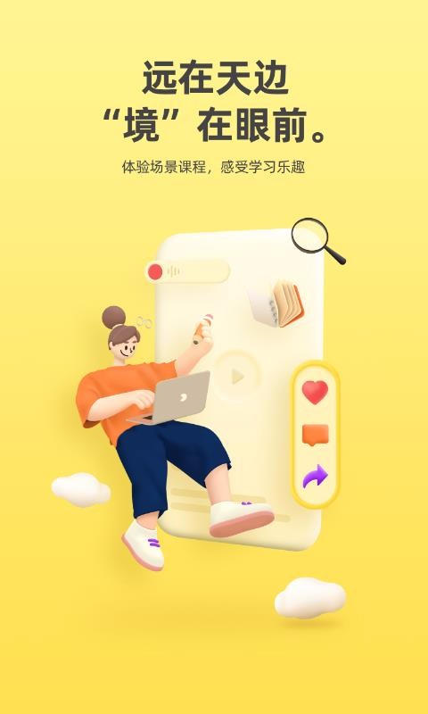 家巴啦云视