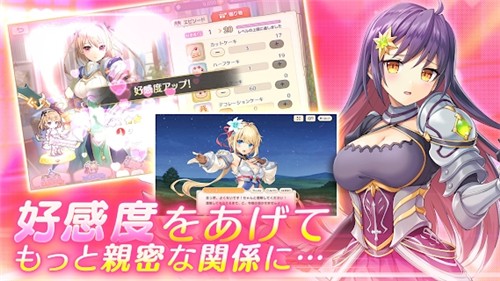 れじぇくろ！