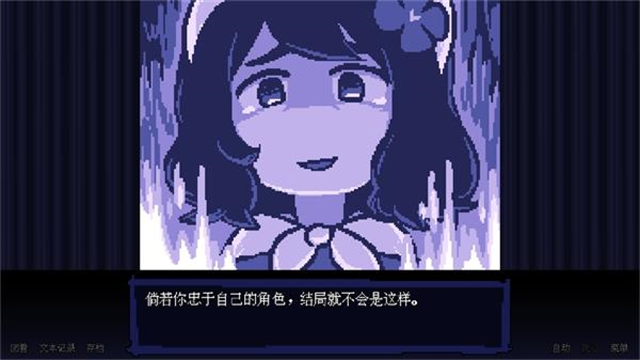 BAD END THEATER BAD END THEATER