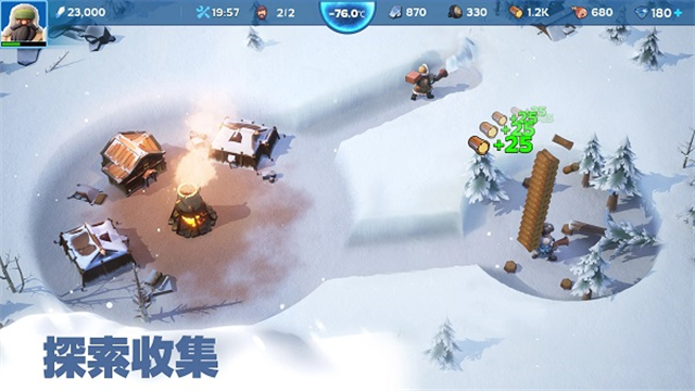Whiteout Survival安装器