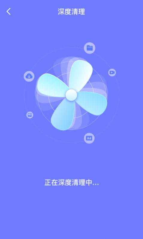 皮皮清理 皮皮清理
