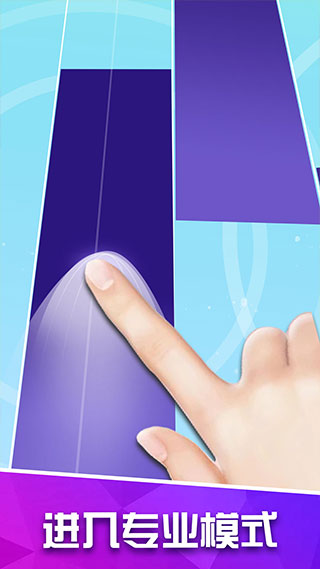 白块儿高手 白块儿高手