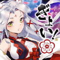 奇姬召喚