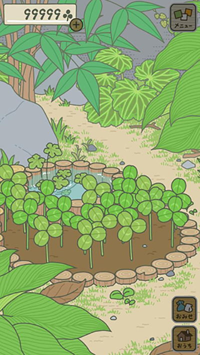 旅かえる