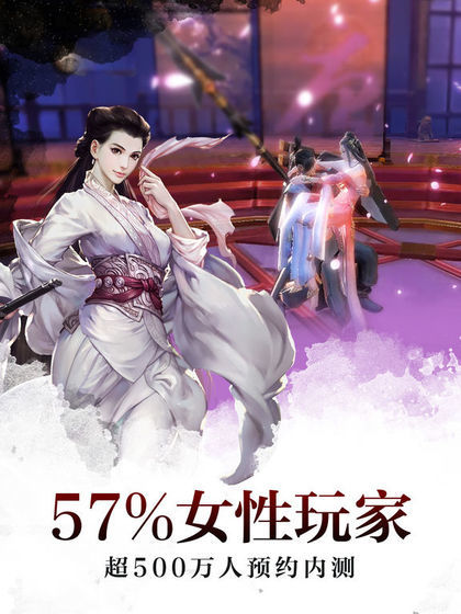 无限世界天之道