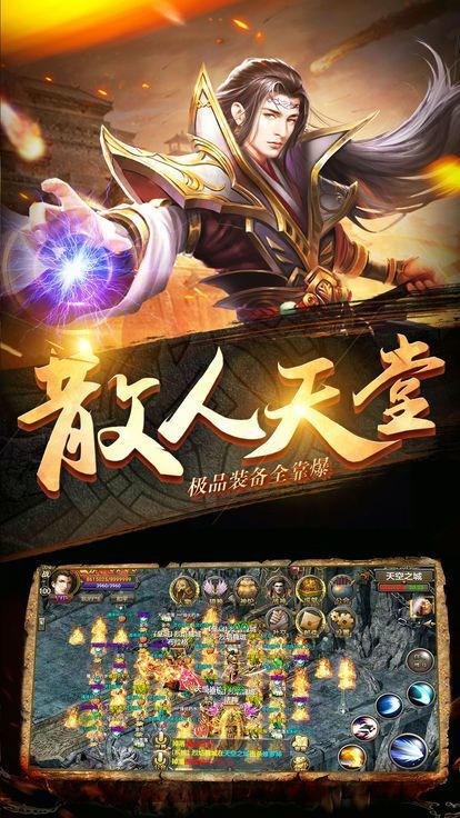 金装裁决下载