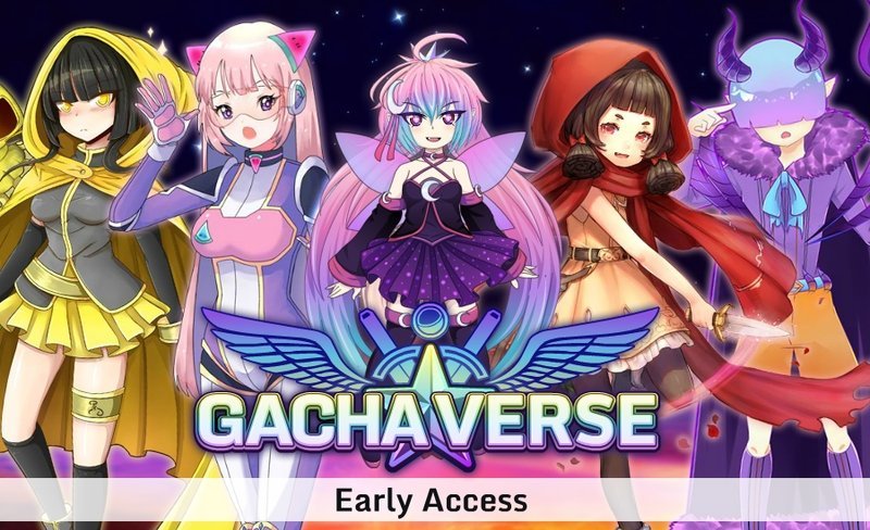 扭蛋诗篇 中文版