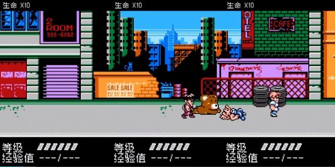 SD快打旋风 修改版