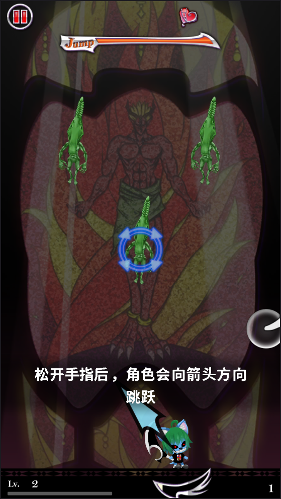 恶魔之子的报告