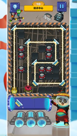 花开时节需逢光 花开时节需逢光