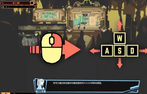 脑叶公司中文
