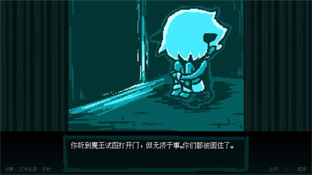 BAD END THEATER
