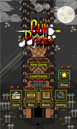 GunPriest