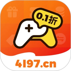 4197手游