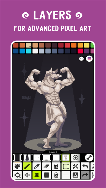 像素画板中文版