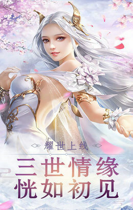 灵珑绘梦