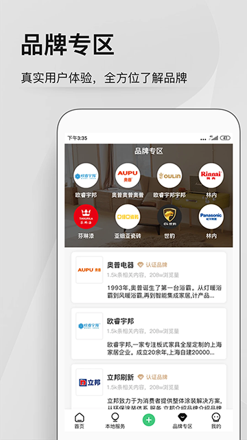 考拉小匠 考拉小匠