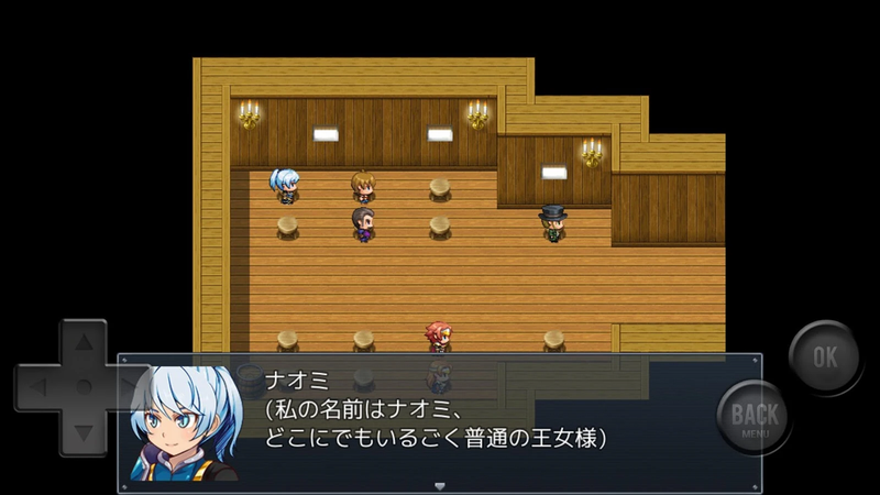前衛的なクソゲーRPGⅡ
