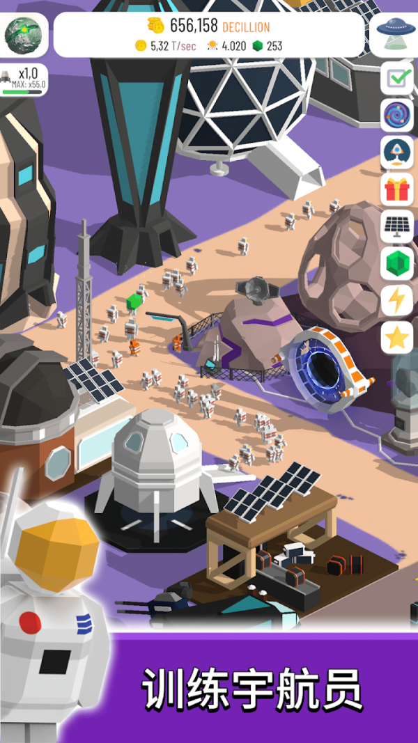 殖民地建筑模拟器完整版