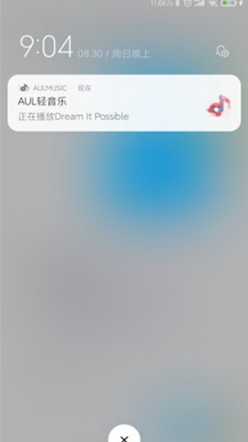 卡片音乐 卡片音乐