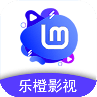 乐橙影视最新版