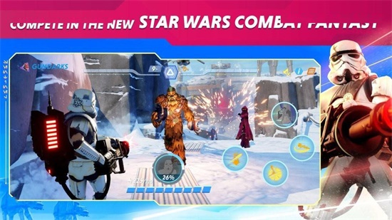 Star Wars: Hunters