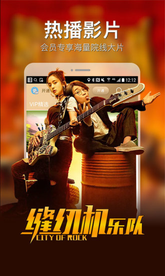 西逸影视 西逸影视