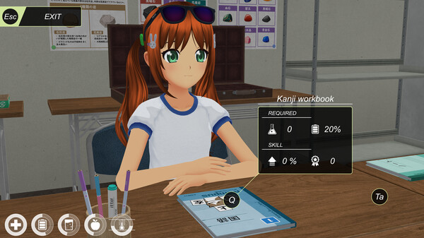 Anime City 3D中文版