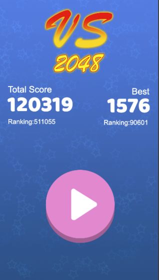 对战2048 对战2048
