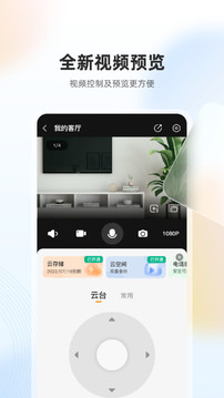 乐橙影视最新版 乐橙影视最新版