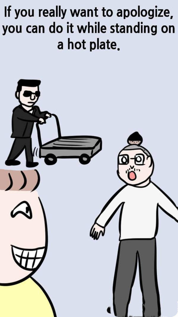 社畜血汗日记 社畜血汗日记