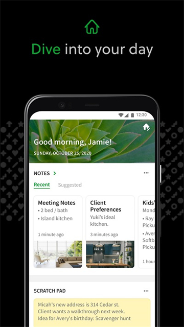 印象笔记国际版app最新版 印象笔记国际版app最新版