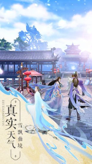开天辟地