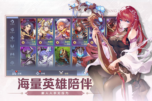 代号:秘境 代号:秘境