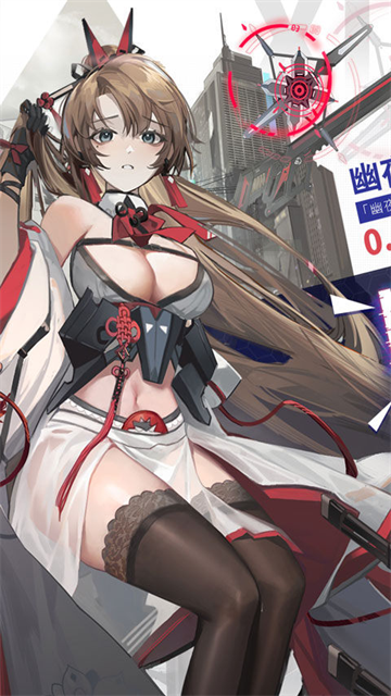 行界