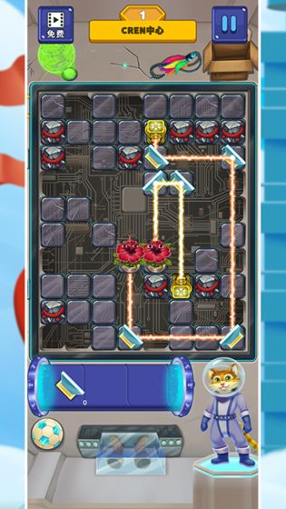 花开时节需逢光 花开时节需逢光