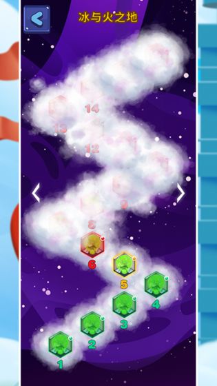 花开时节需逢光 花开时节需逢光