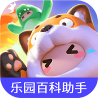 虫虫助手元梦之星乐园百科助手