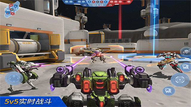 Mech Arena安装器