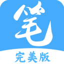 笔趣阁 笔趣阁