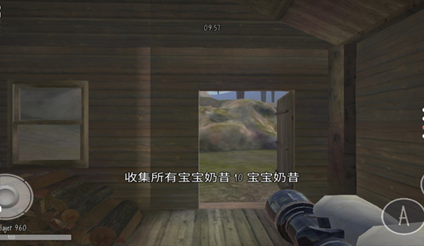 鬼天3 鬼天3