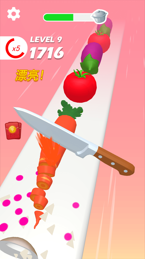 小李菜刀 小李菜刀